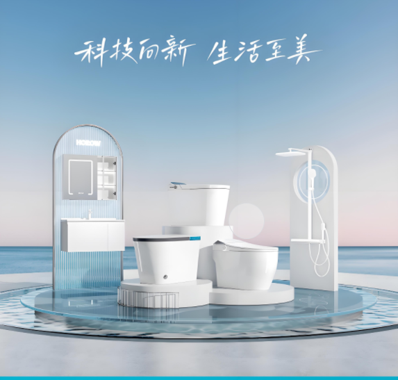 卫浴测速系列